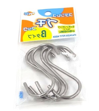 [Japan] Stainless Steel Hook / Made In Japan