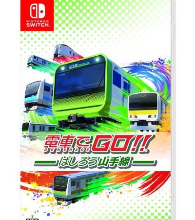 Densha de Go! Hashiro Yamanote Line